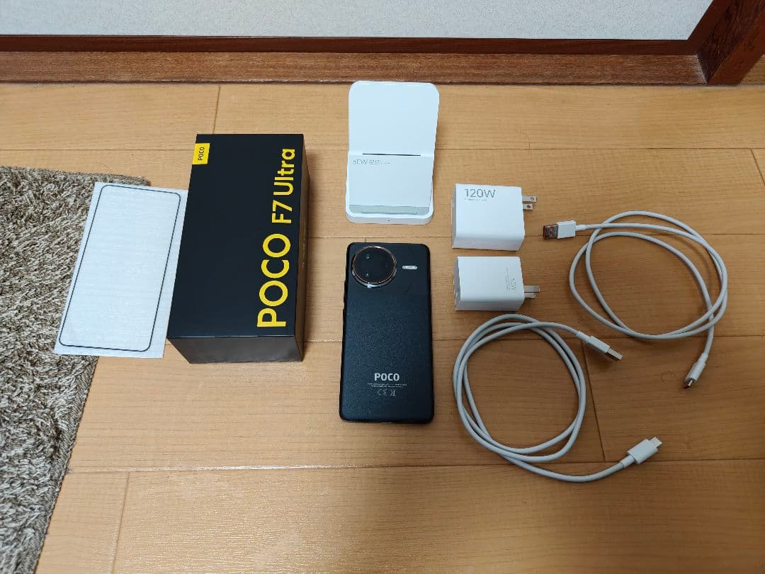 POCO F7 Ultra 16 512 50W無線、120、55W充電器つき