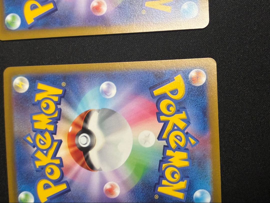 リザードンVSTAR SAR S12a VSTARユニバース 2枚