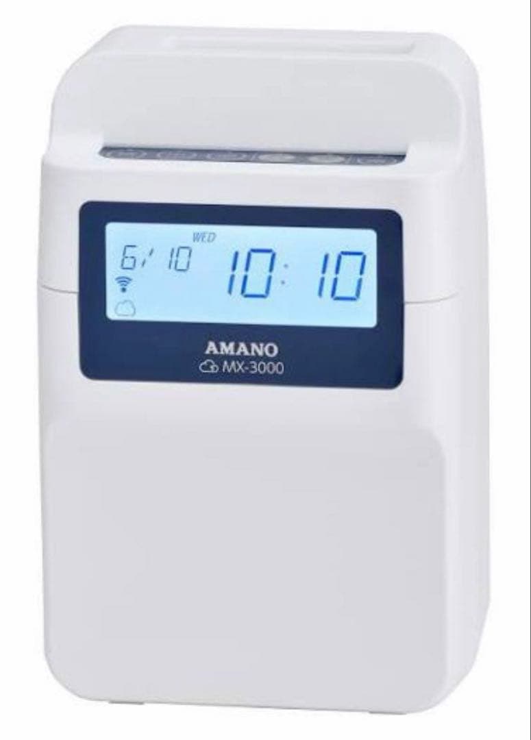 ②AMANO アマノ MX-3000 コネクテッドタイムレコーダー