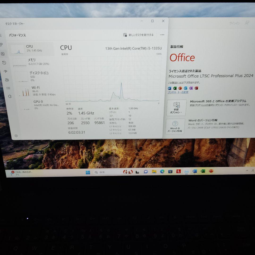 超美品 爆速 ThinkPad L15 13世代i5搭載 32GB 512GB