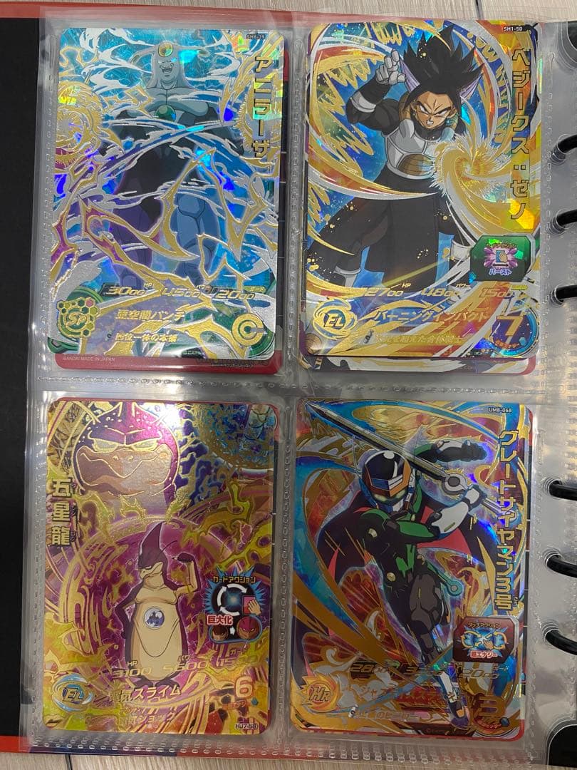 ドラゴンボール　ヒーローズ