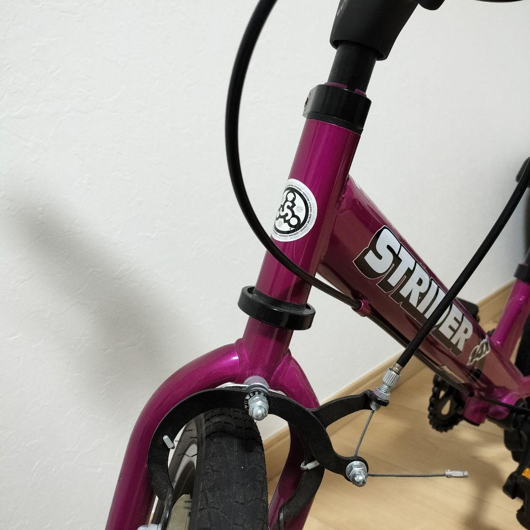 STRIDER 14x キッズバイク ピンク daddylabストライダー