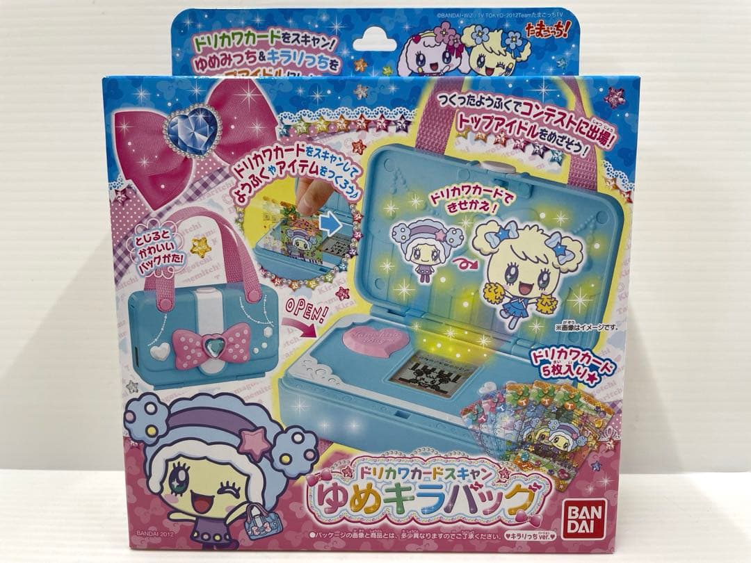 【激レア】たまごっち ドリカワカードスキャン ゆめキラバッグ キラリっち 未開封