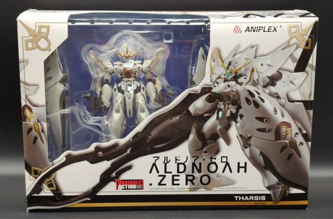 アルドノア•ゼロ　ヴァリアブルアクション タルシス