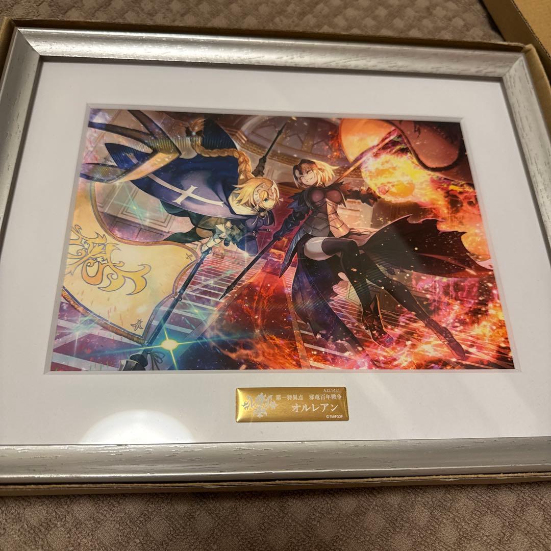 複製原画　Fate/Grand Order Fes2017 キャラファイングラフ
