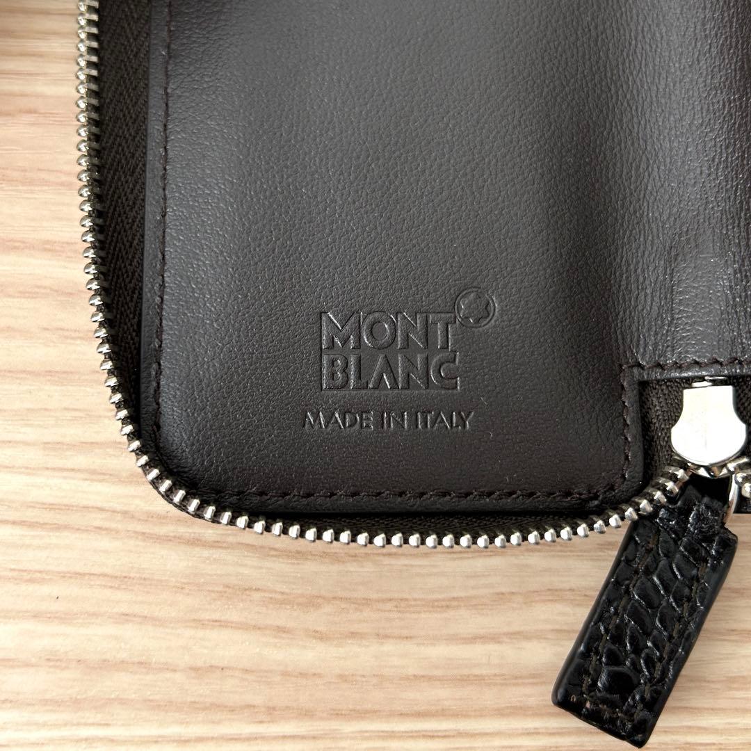 【良品✨️】モンブラン マイスターシュティック ペンケース クロコ型押し ブラック