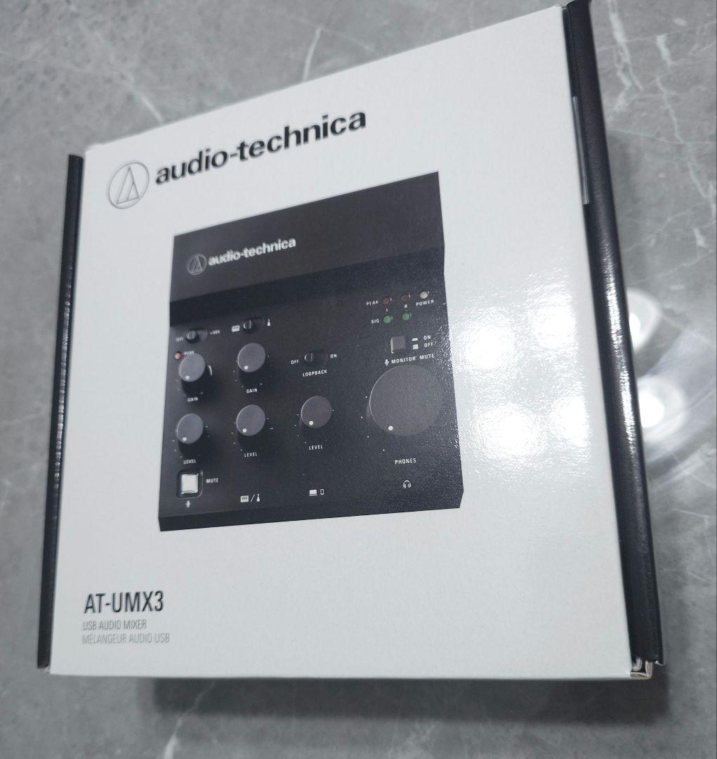 DTM・DAW AT-UMX3