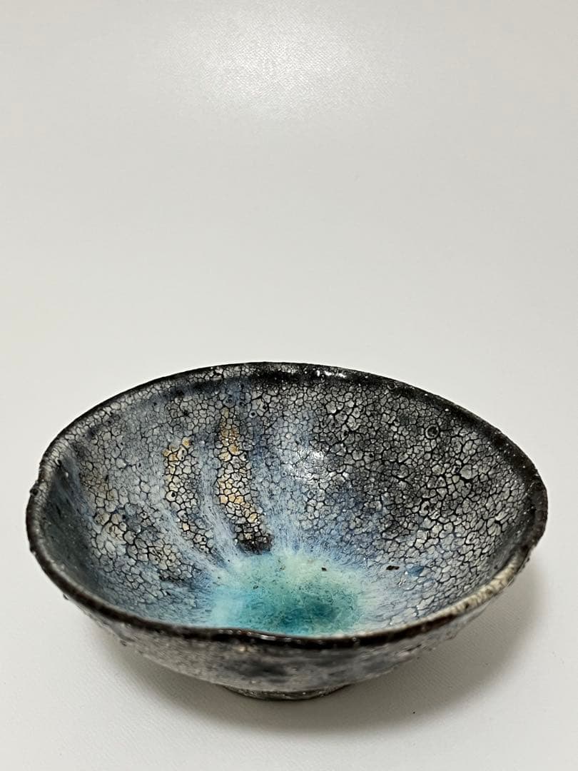 阪本健 陶器 小鉢 13cm （未使用）