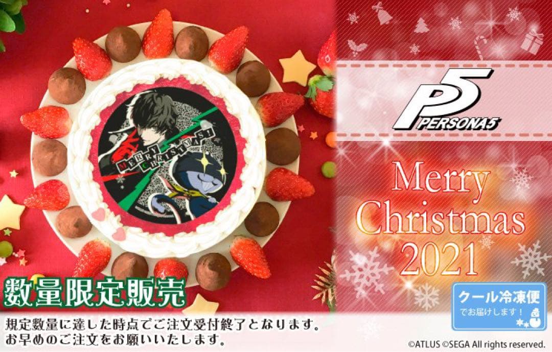 【最終値下げ‼️】ペルソナ5 プリロール 缶バッジ ジョーカー＆佐倉双葉