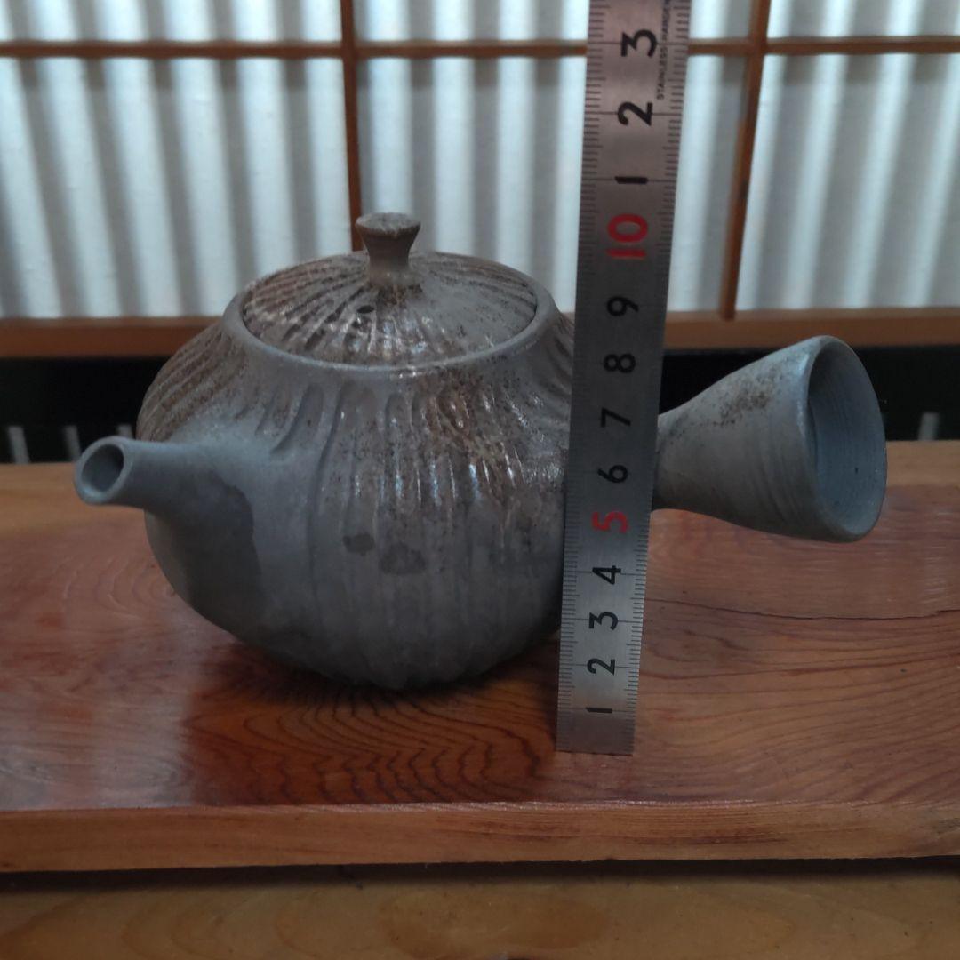 急須