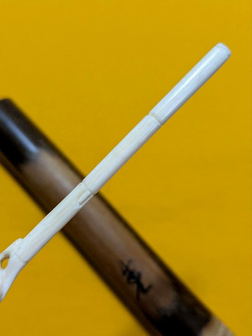 【閉店売り尽し】手彫茶杓 笹之葉 短寸箱入仕覆