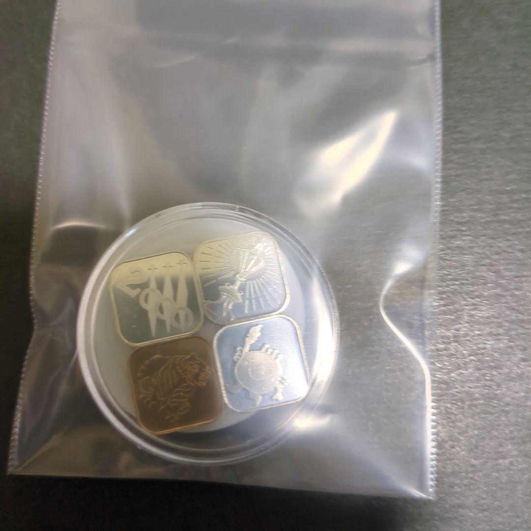 造幣局年銘板純銀セット