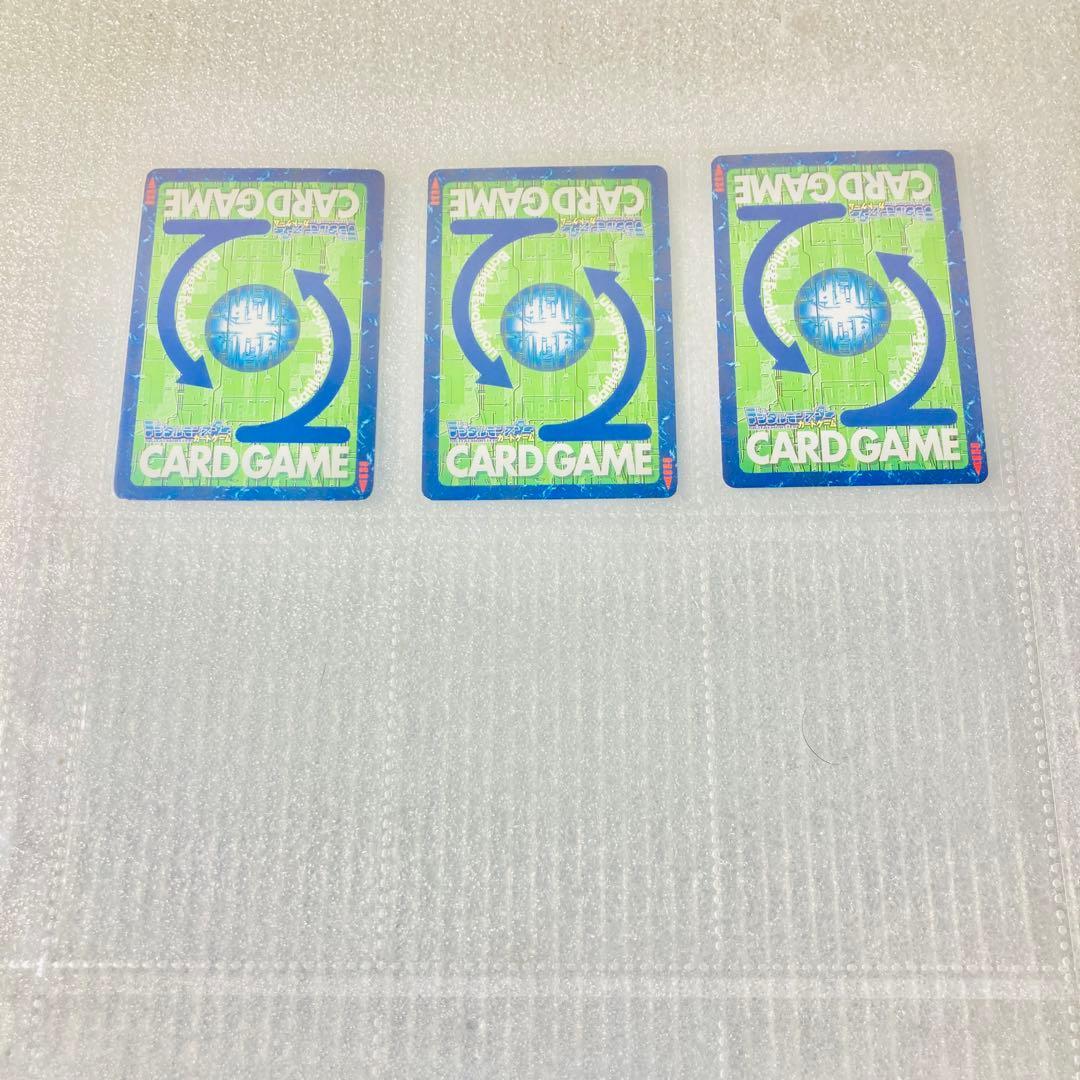 旧デジタルモンスターカード【ブースター4 大人買いセット】【oka】