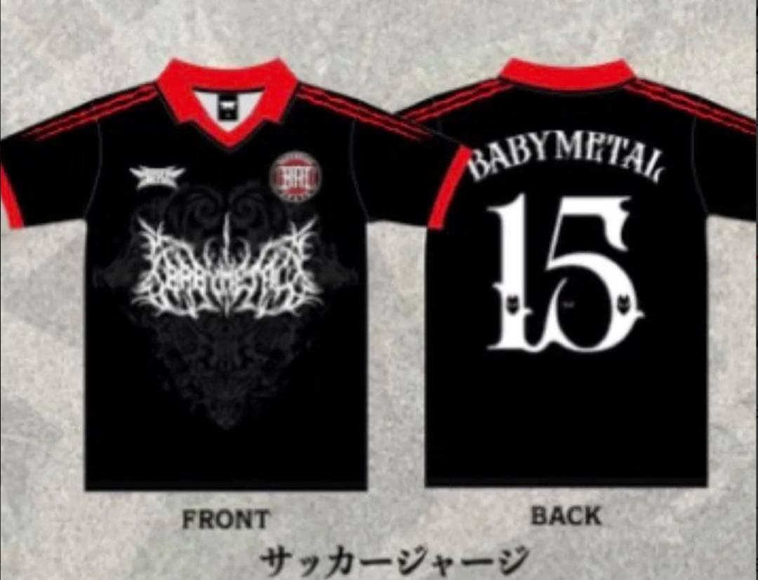 s*H様 BABYL サッカージャージ XL