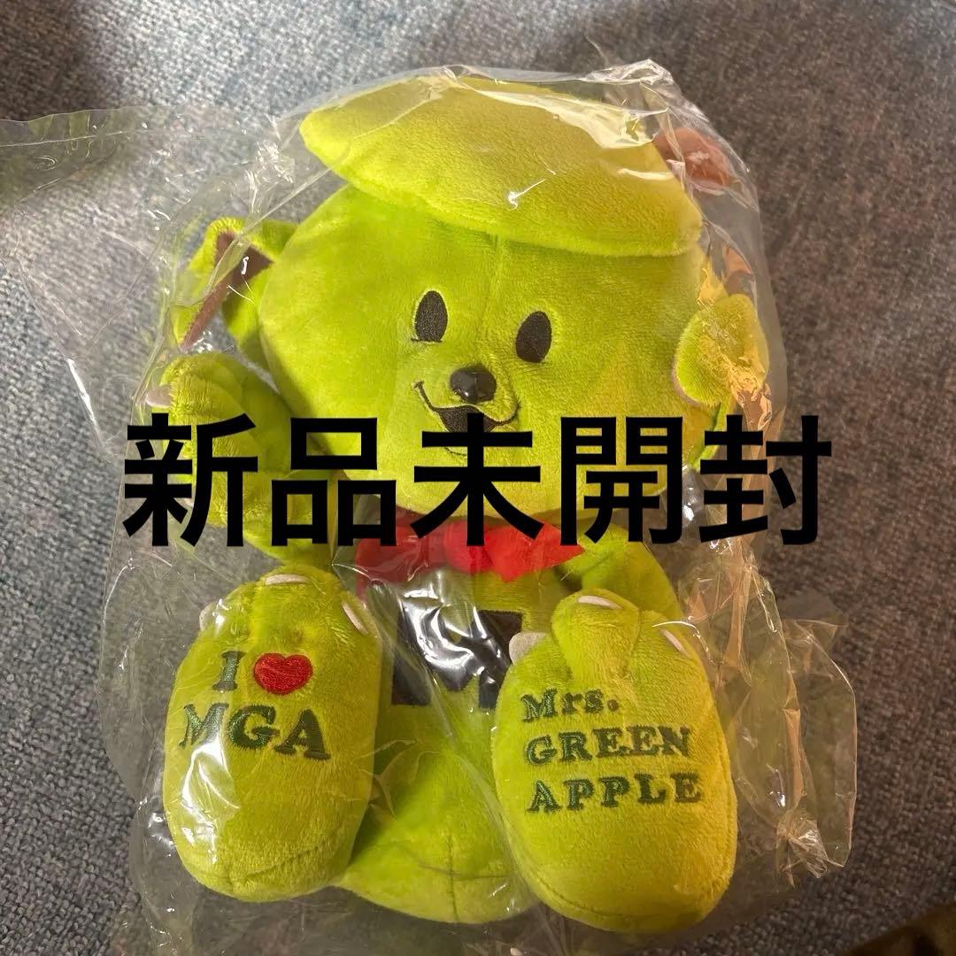 【新品未開封】メメル