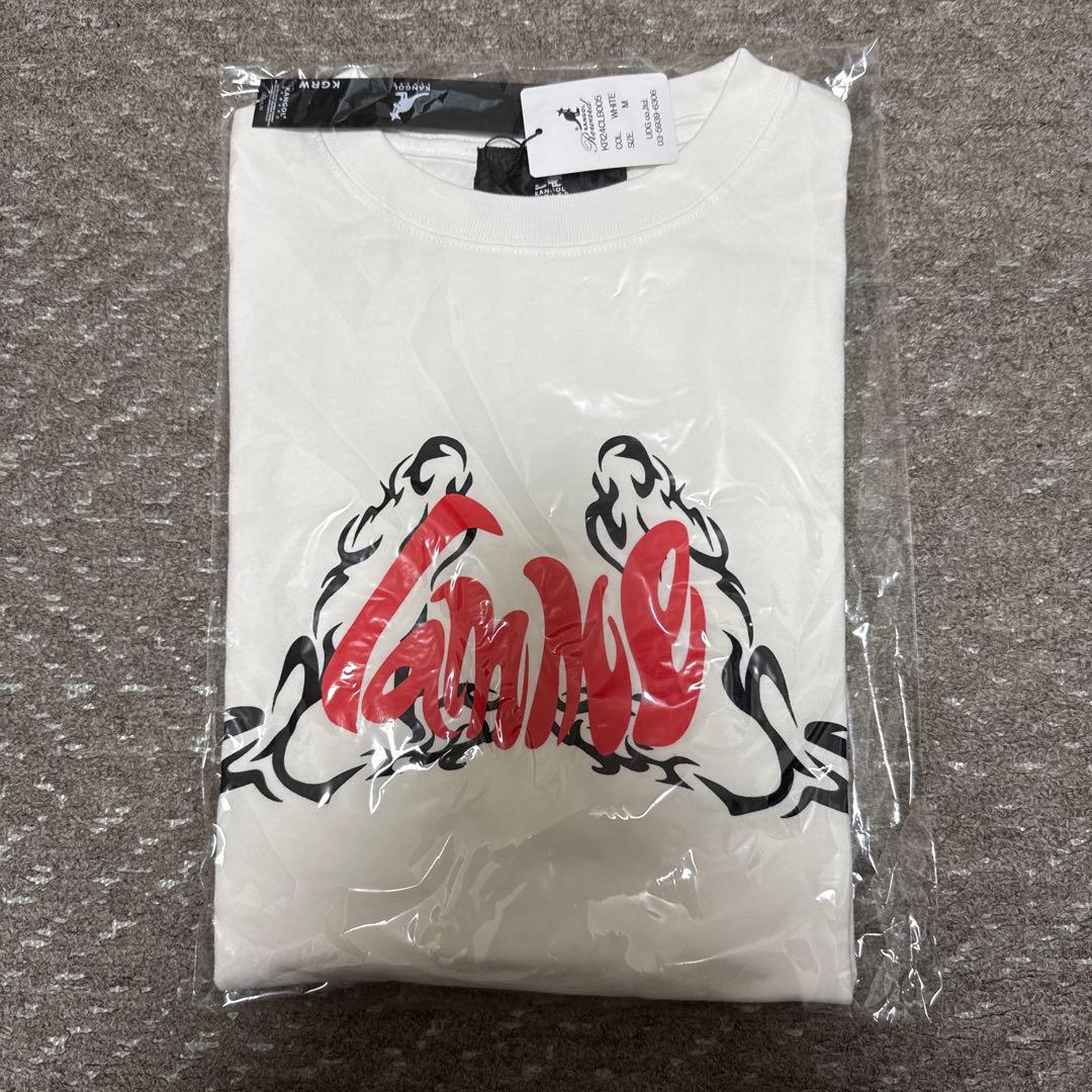 OWV 佐野文哉 KANGOL REWARD Tシャツ ホワイト M 新品未使用