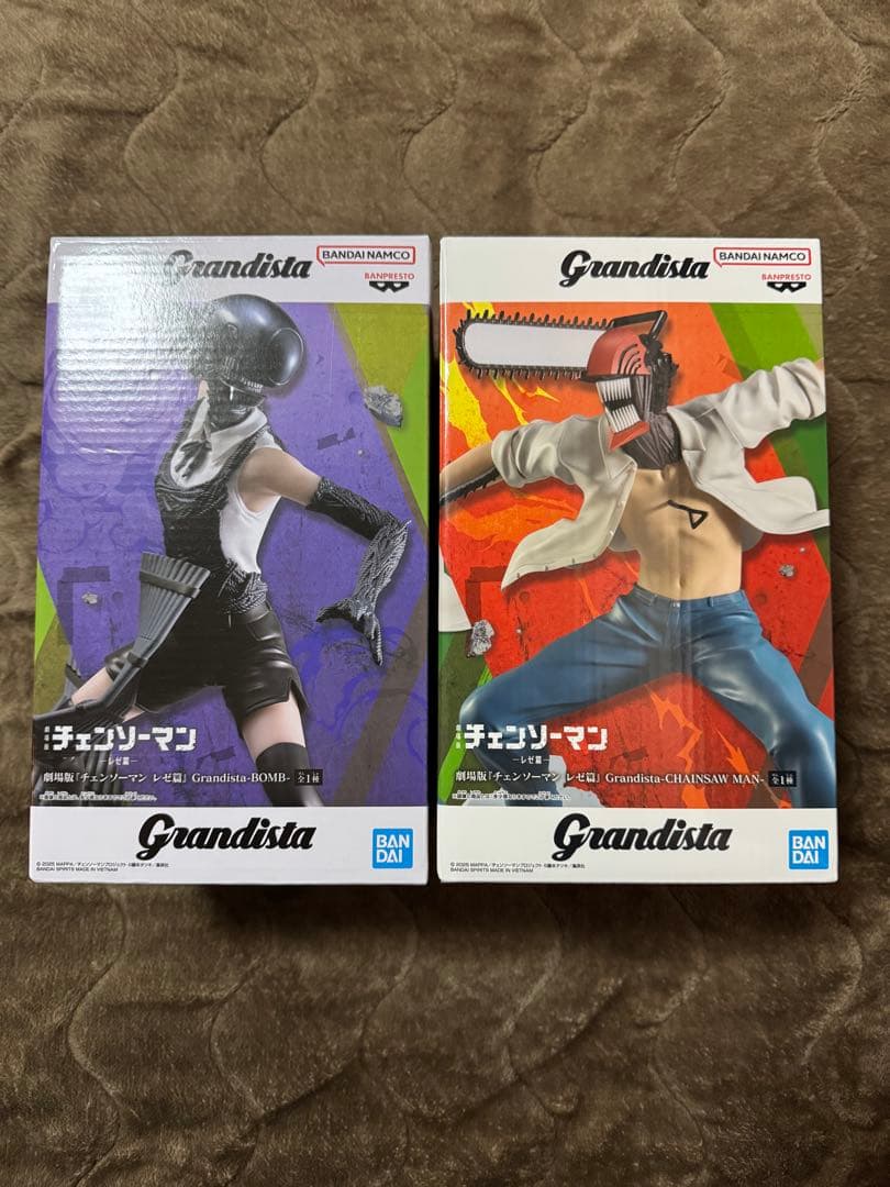 Grandista チェンソーマン レゼ　フィギュア 2体セット