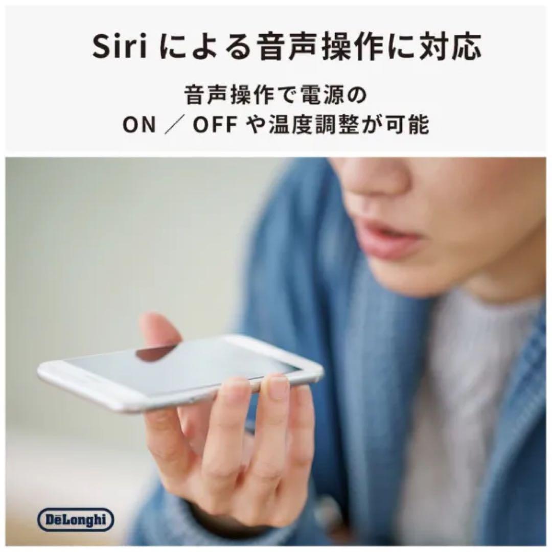 海*王様 デロンギ IDH15WIFI-AB アストログレー