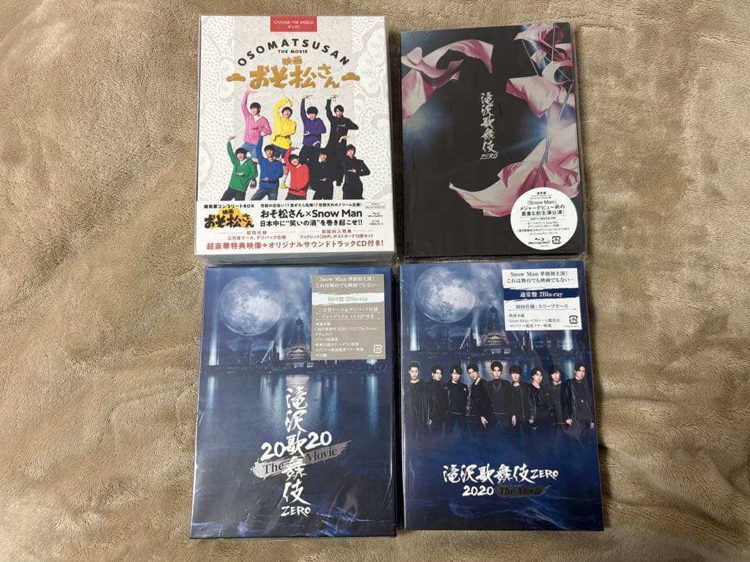 Man シングル アルバム CD DVD ブルーレイ まとめ売り