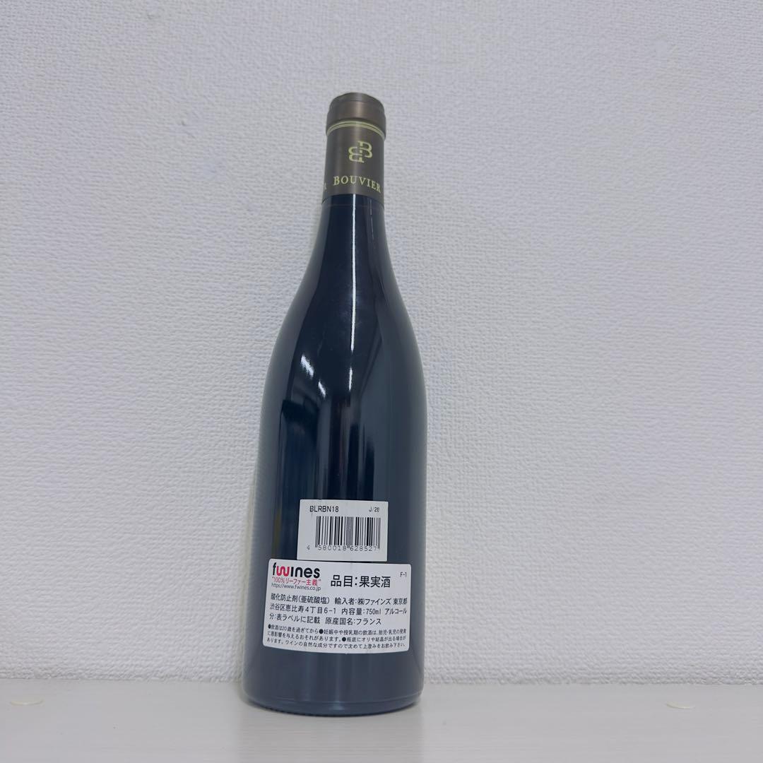 シャンボール・ミュジニー ヴィエイユ・ヴィーニュ 2018 13度 750ml