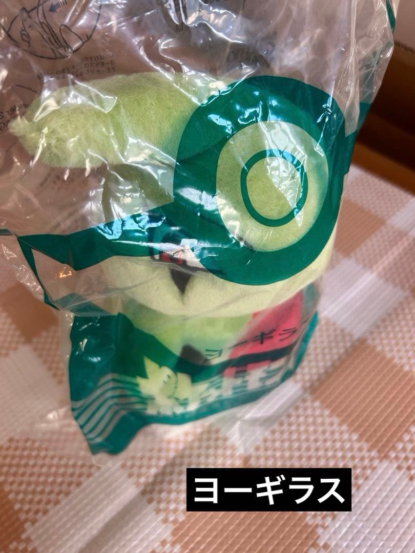 HITACHIふれあい祭02/夏　ポケモン抽選キット/ぬいぐるみ