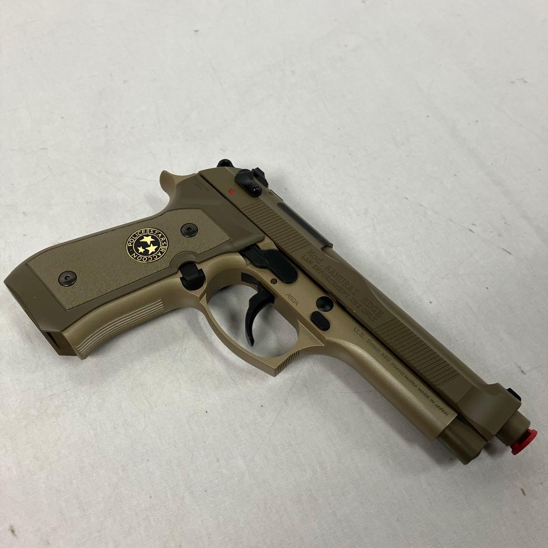 ▽ 東京マルイ サムライエッジ バイオハザード