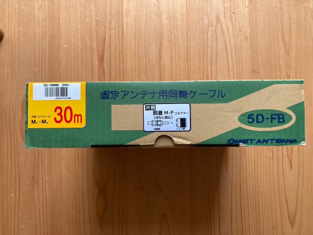 【未使用】同軸ケーブル COMET 5D-FB MP-MP 30m 元箱入り