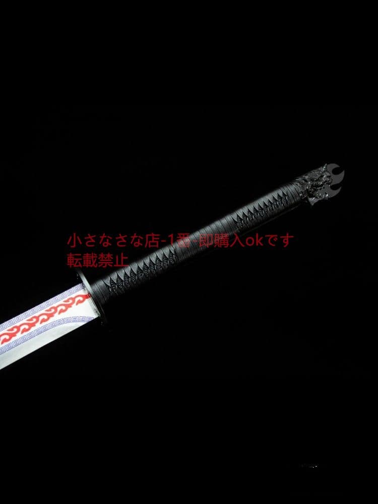 暗影の唐横刀  武具 刀装具 日本刀 唐剣  模造刀·模擬刀  居合刀