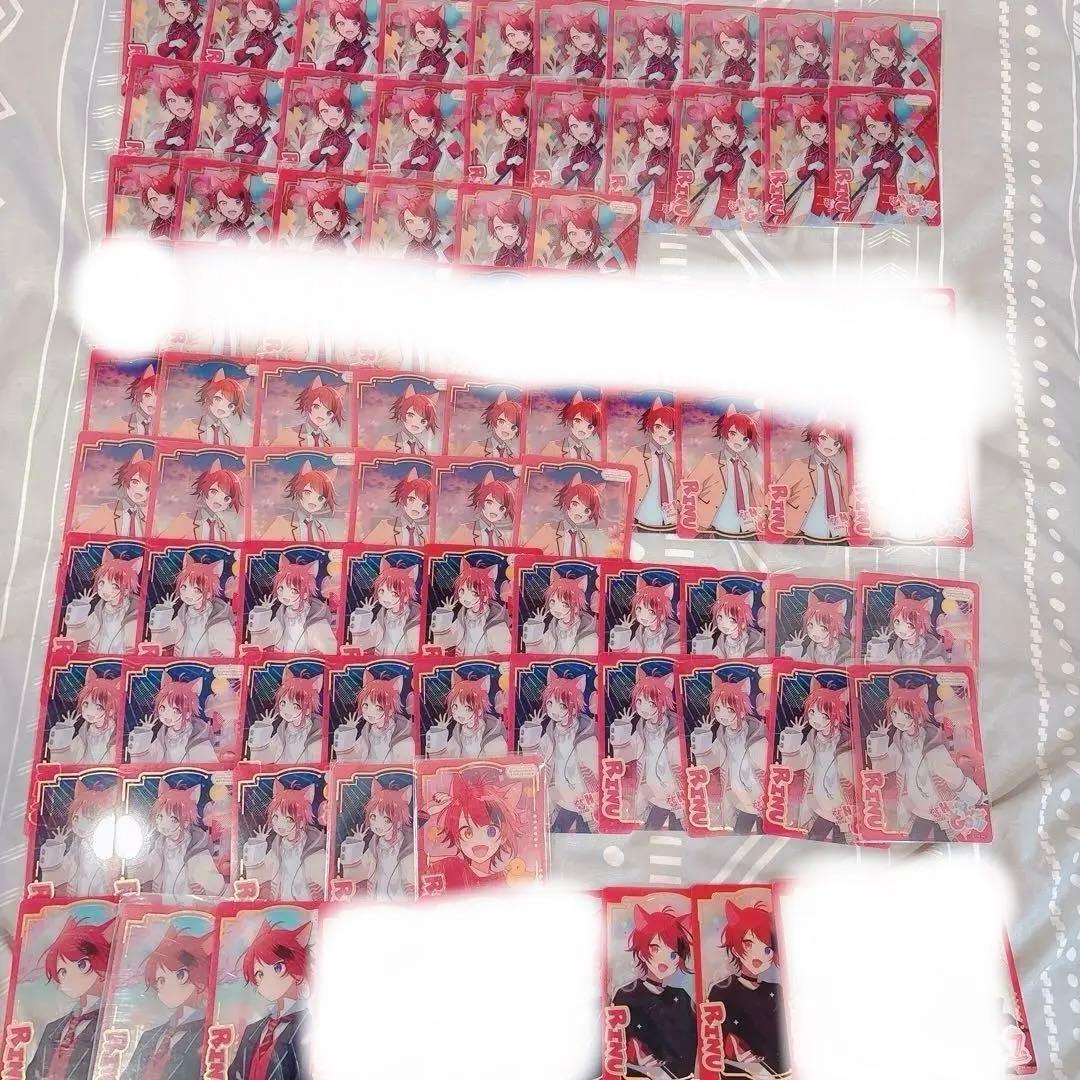 すとぷり莉犬くんグッズ