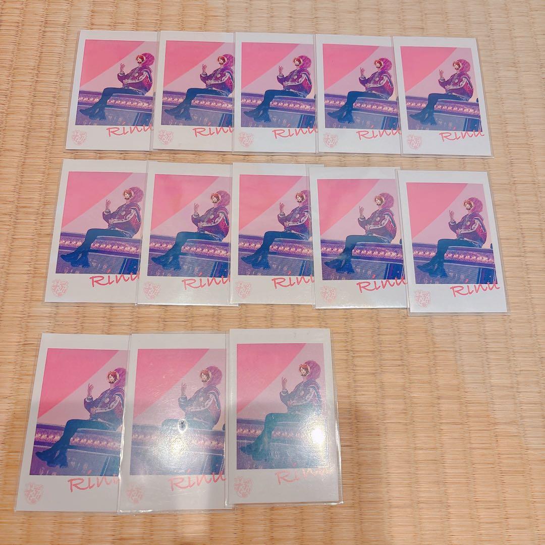 すとぷり莉犬くんグッズ