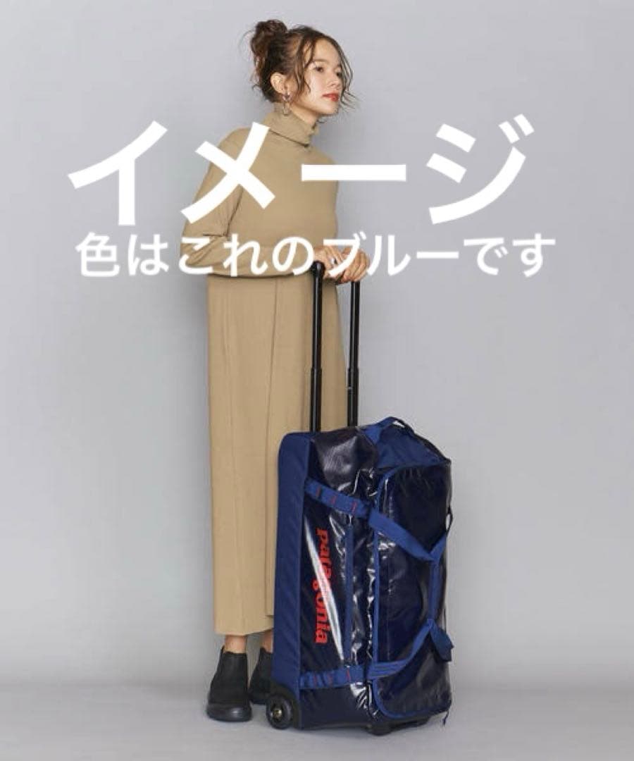 Patagonia キャリーカート 青