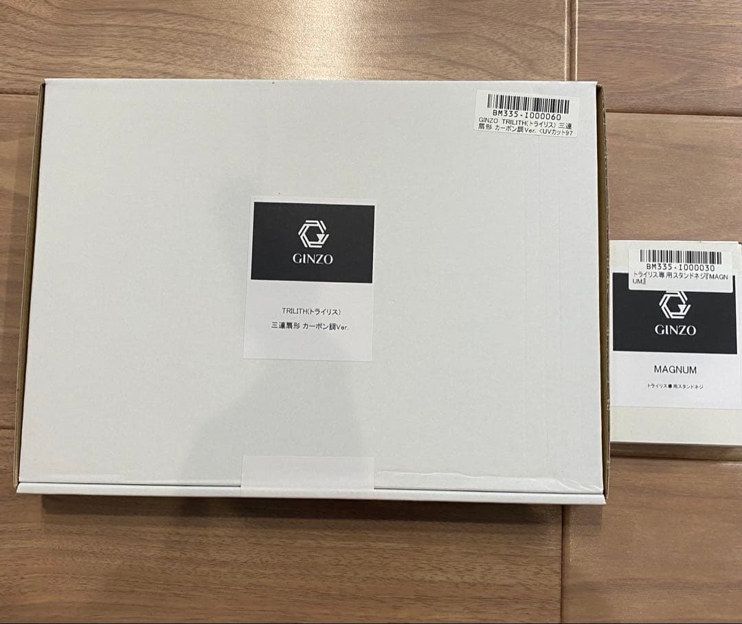 トライリス ginzo 三連扇形　カーボン調Var. オマケ有り