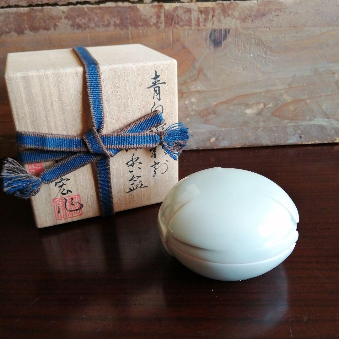 待田和宏　青白磁香合　8cm