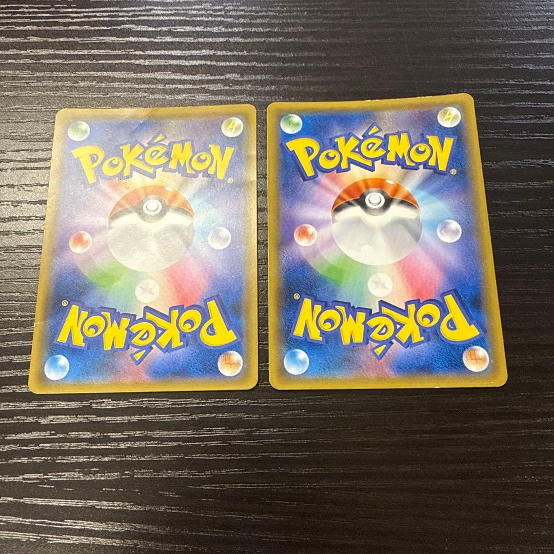 ポケモンカード sm8b GXウルトラシャイニー まとめ レックウザgx ssr