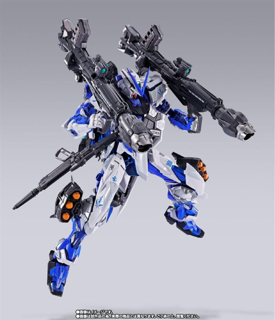 L BUILD ガンダムアストレイブルーフレーム（フル・ウェポン装備）