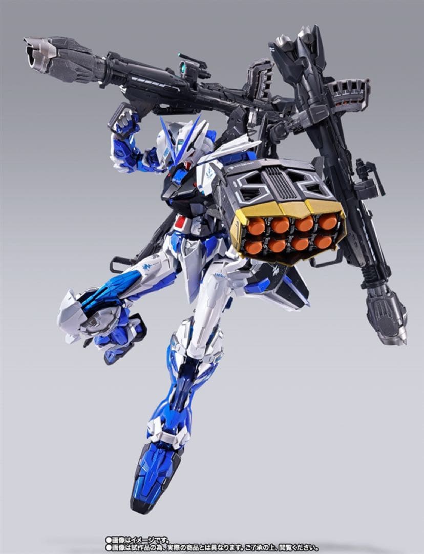 L BUILD ガンダムアストレイブルーフレーム（フル・ウェポン装備）