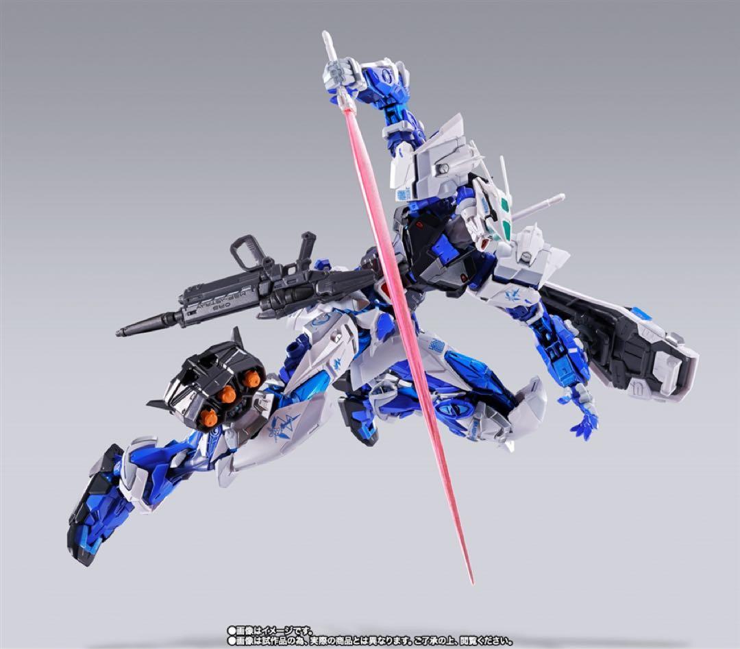 L BUILD ガンダムアストレイブルーフレーム（フル・ウェポン装備）