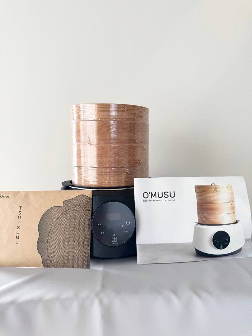 未使用 O'MUSU オムス Ocrasi せいろ電気蒸し器 黒