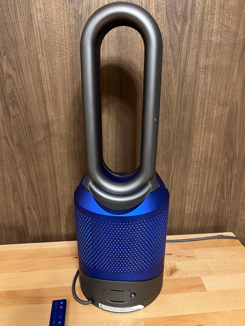 Dyson Pure Hot + Cool Link ブルー ダイソン 訳あり