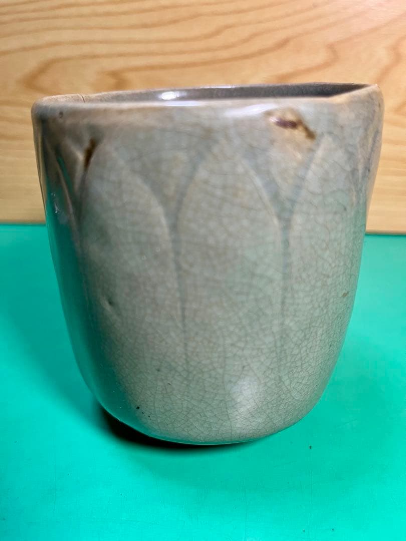 高麗青磁 蓮弁紋筒茶碗１個【茶道具】