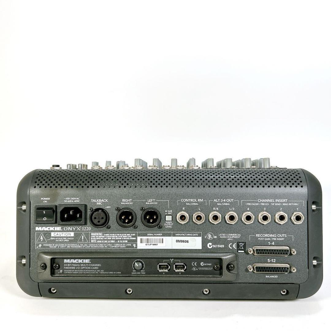 【動作品】MACKIE アナログミキサー ONYX 1220 送料無料