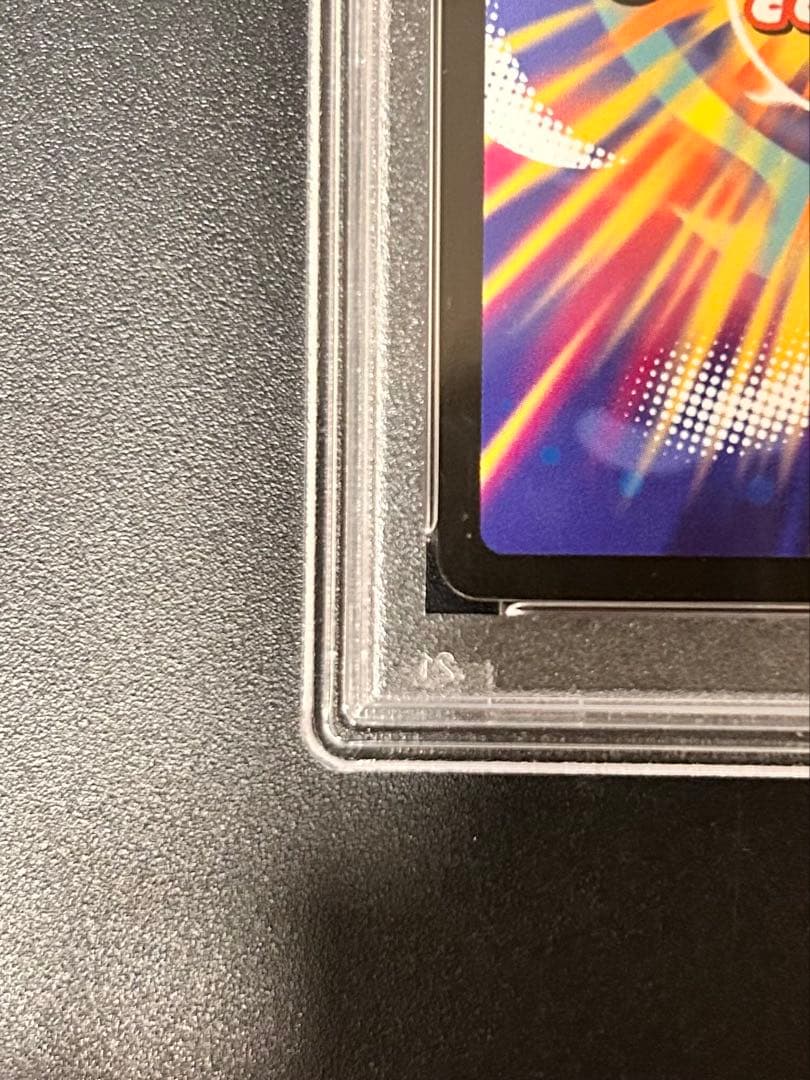 PSA10 さいとうなおき オメガデスワーム OBAKE collection