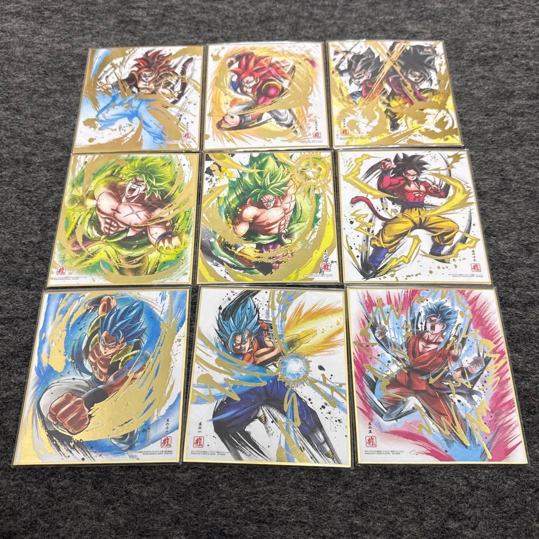 ドラゴンボール色紙セット 48枚以上