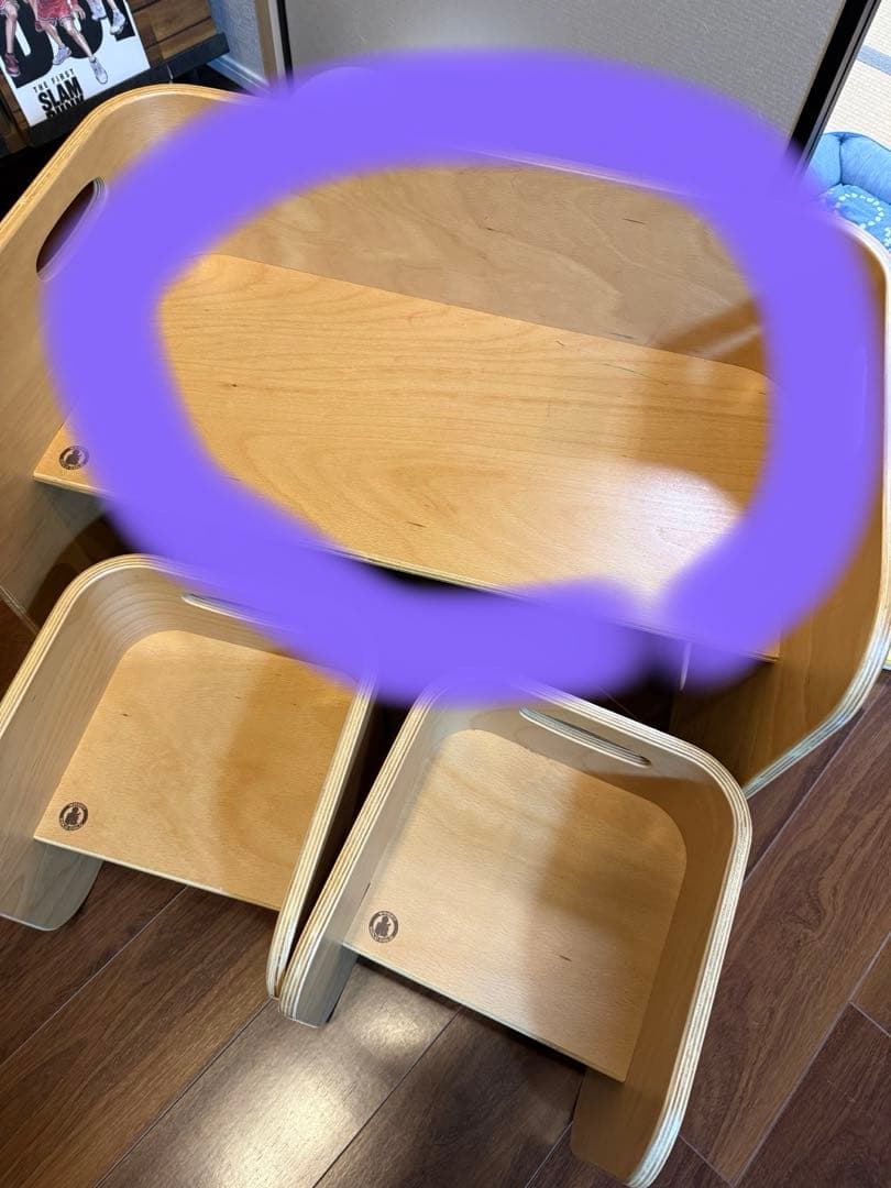 机