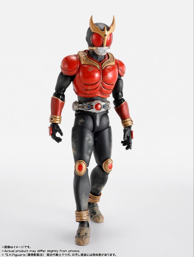 【新品未開封】S.H.Figuarts 真骨彫製法 超古代戦士クウガ 超クウガ展