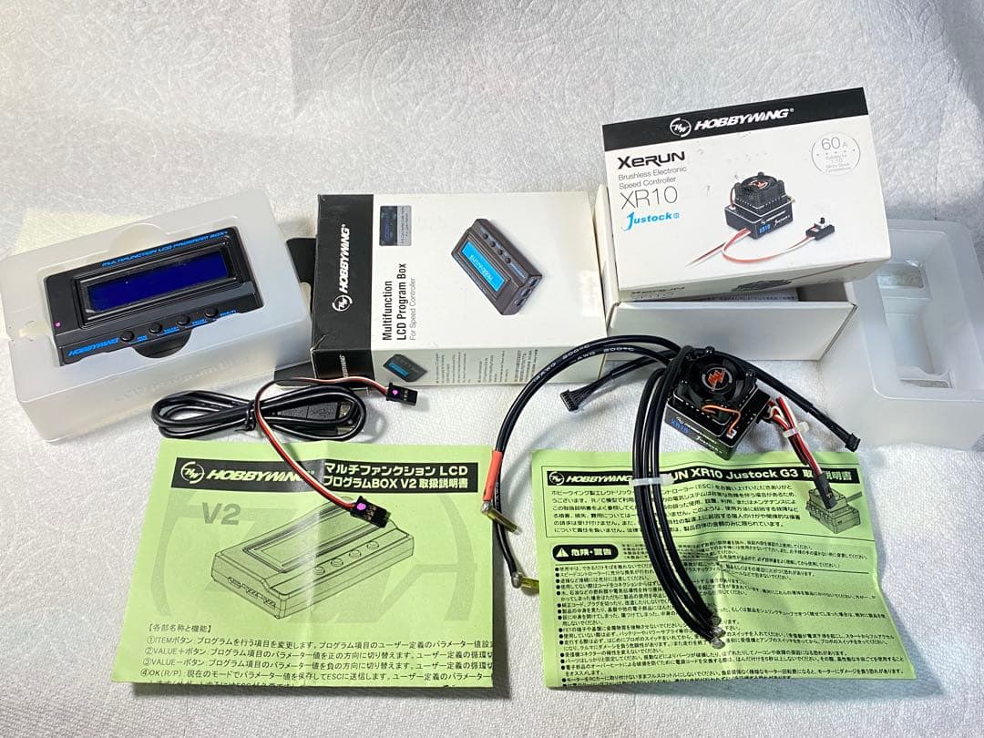 ホビーウィング　XR10 Justock G3 &プログラム ボックス（美品）