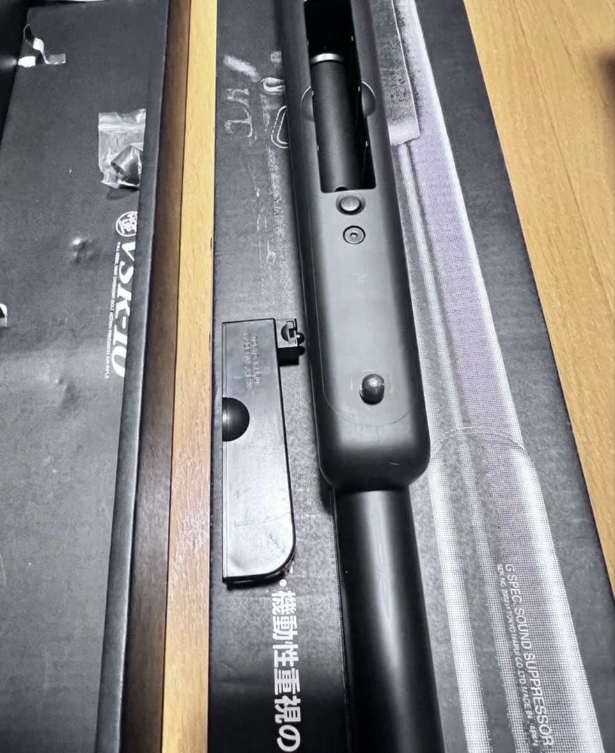 東京マルイ　vsr-10 Gspec Gスペック　スナイパー