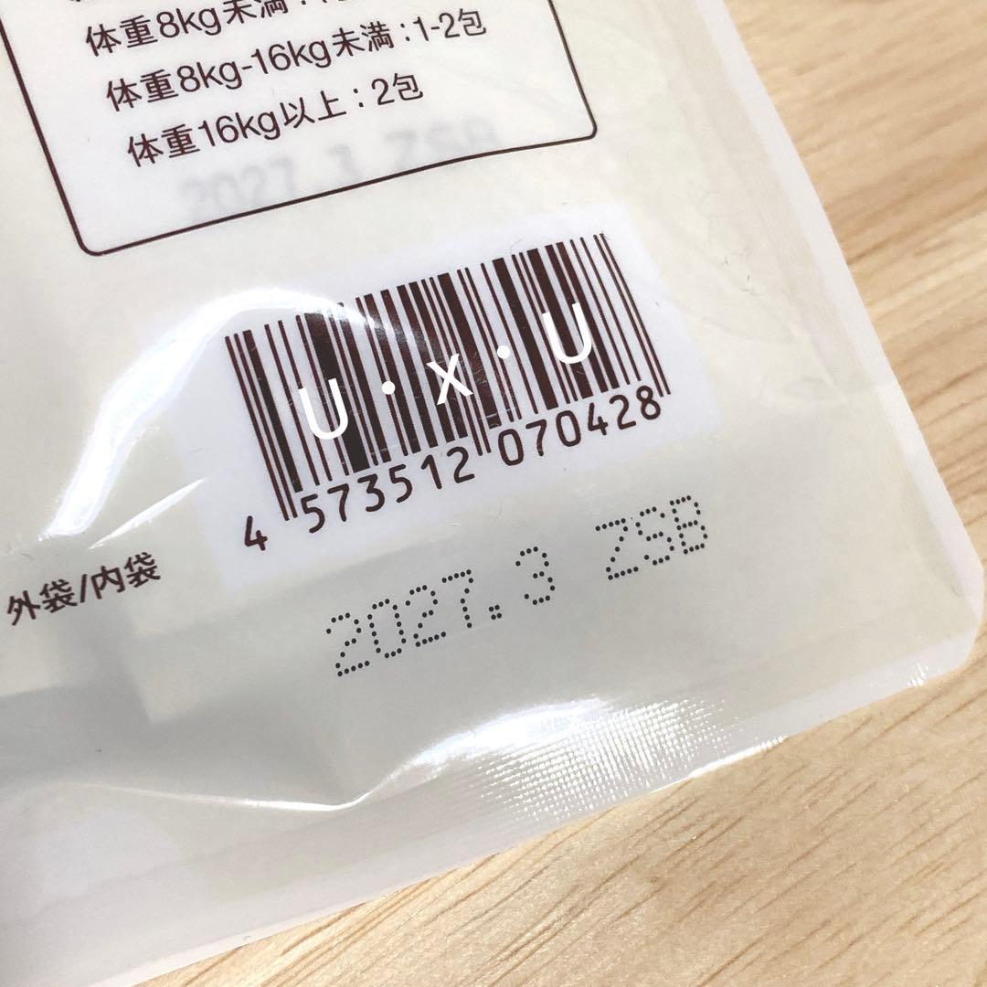 犬猫生活 デンタルふりかけ