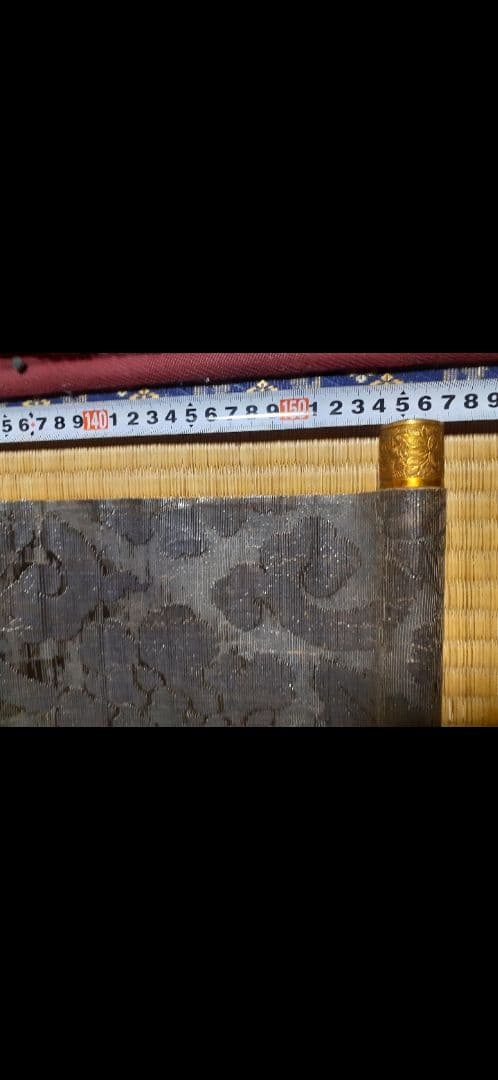 鎌倉時代阿弥陀三尊来迎図