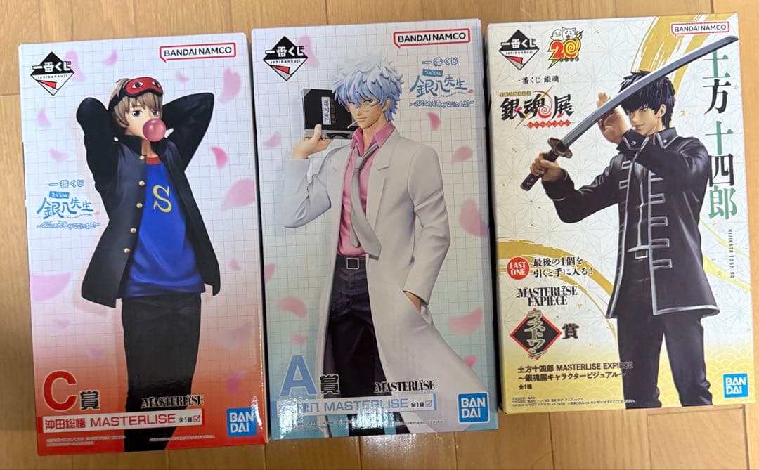 銀魂　一番くじ　沖田総悟 坂田銀時 A賞　B賞